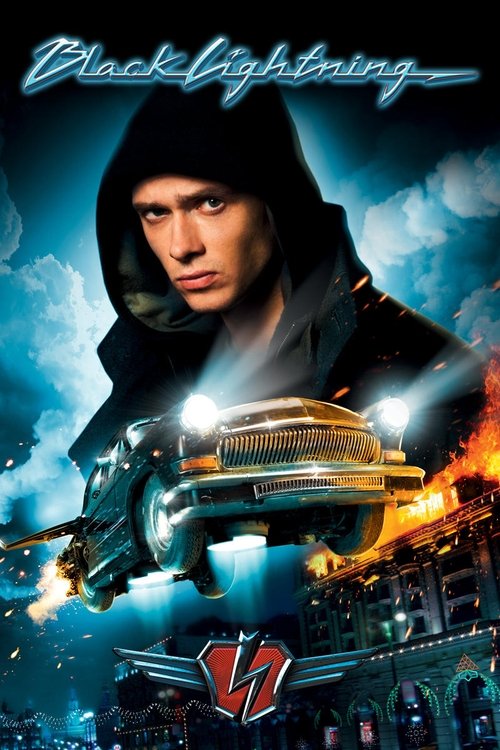 Black Lightning (Chernaya Molniya) เหาะทะลุฟ้า ซิ่งมหาประลัย (2009)