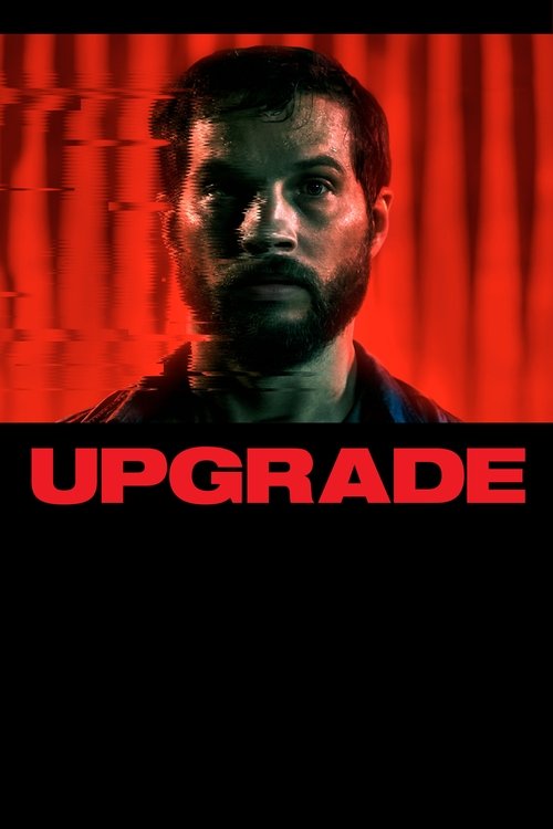 Upgrade อัพเกรด (2018)