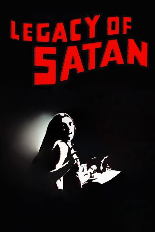 Insanity (Bo fung yu) (2014)