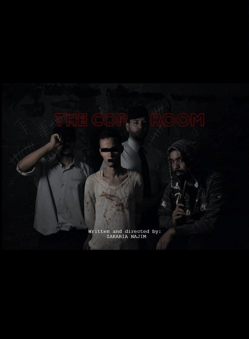 The Copy (2018)