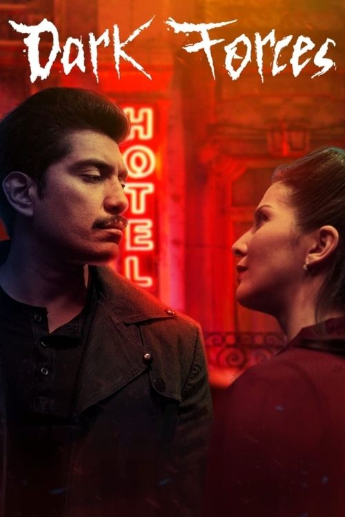 Dark Forces (Fuego negro) โรงแรมอสุรกาย (2020) NETFLIX บรรยายไทย