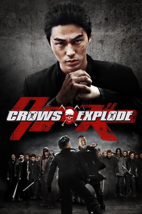Crows Explode (2014) เรียกเขาว่าอีกา 3 (บรรยายไทย)