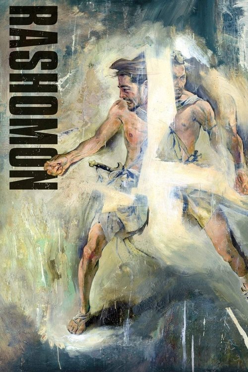 Rashomon ราโชมอน (1950)