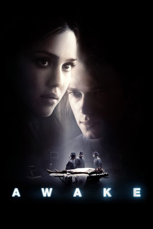 Awake หลับ เป็น ตื่น ตาย 2007
