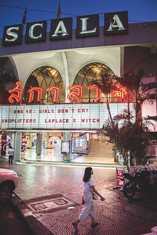 The Scala สกาลา (2015)