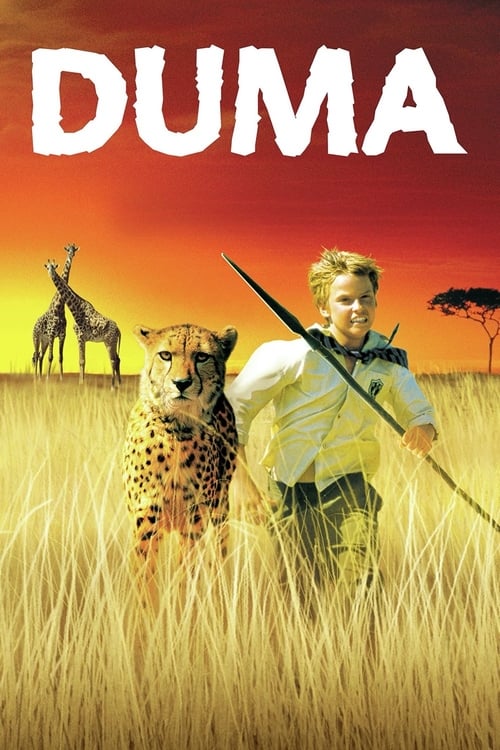 Duma ดูม่า (2005) บรรยายไทย