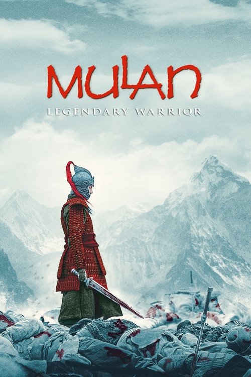 Mulan วีรสตรีโลกจารึก 2009