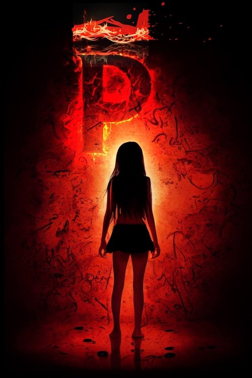 P The Possessed ผี 2005