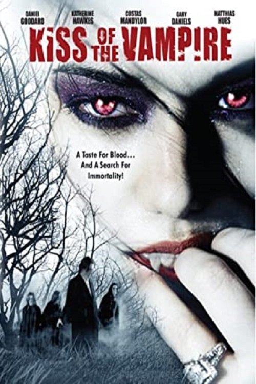 Moonlight the Vampire ผีกัดฟัดแวมไพร์ 2007