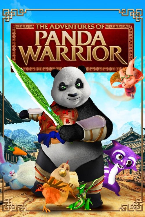 The Adventures of Jinbao นักรบแพนด้าผ่าภพมหัศจรรย์