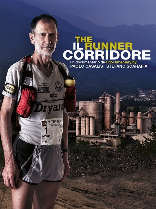 The Corridor ถนน..คน..มิติ (2010)
