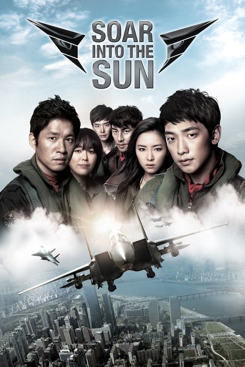 R2B Return To Base ยุทธการโฉบเหนือฟ้า 2012
