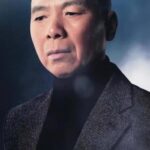 เฟิงเสี่ยวกัง (Feng Xiaogang)