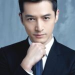 ใหญ่ (Hu Ge)