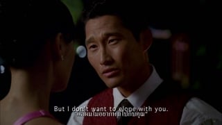 ตอนที่ 6