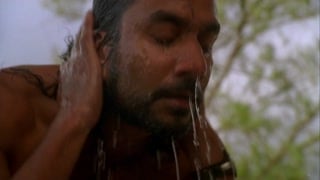 ตอนที่ 14