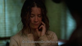 ตอนที่ 22