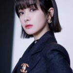 วิคตอเรีย ซอง (Victoria Song)