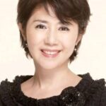 โยชิโกะ ทานากะ (Yoshiko Tanaka)