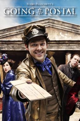 Terry Pratchett S Going Postal – ยอดนักตุ๋นวุ่นไปรษณีย์ (2010)