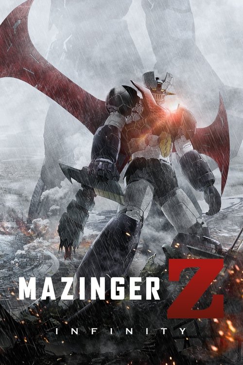 Mazinger Z Infinity  (2017)
