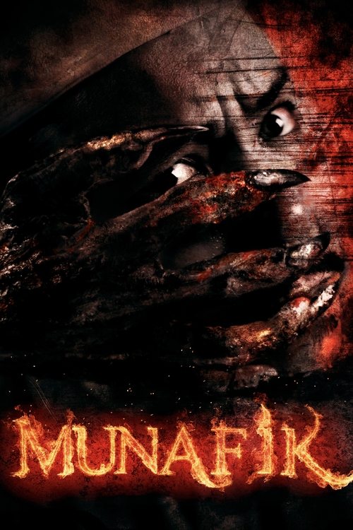 Munafik (2016) บรรยายไทย