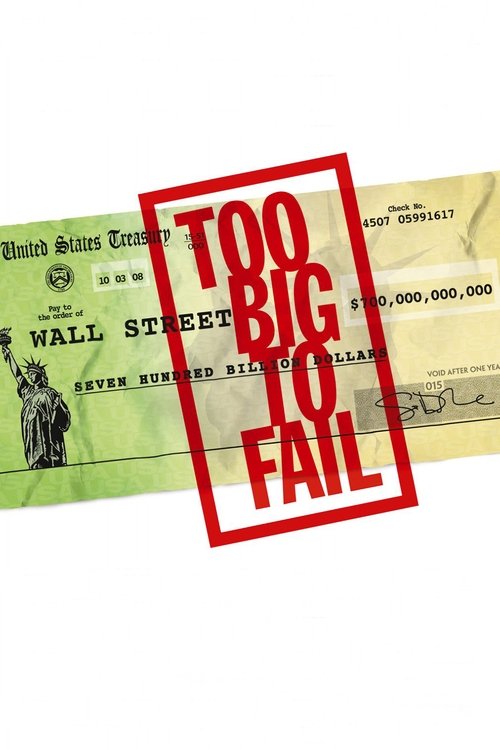 Too Big to Fail ใหญ่เกินกว่าจะล้ม (2011) ซับไทย