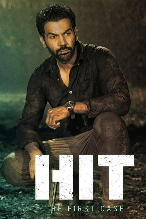 HIT The First Case คดีแรก (2022) บรรยายไทย