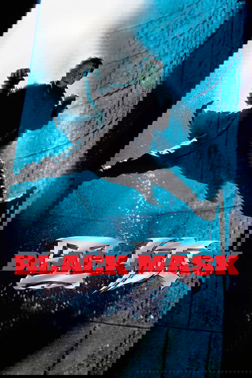Black Mask ดำมหากาฬ 1996