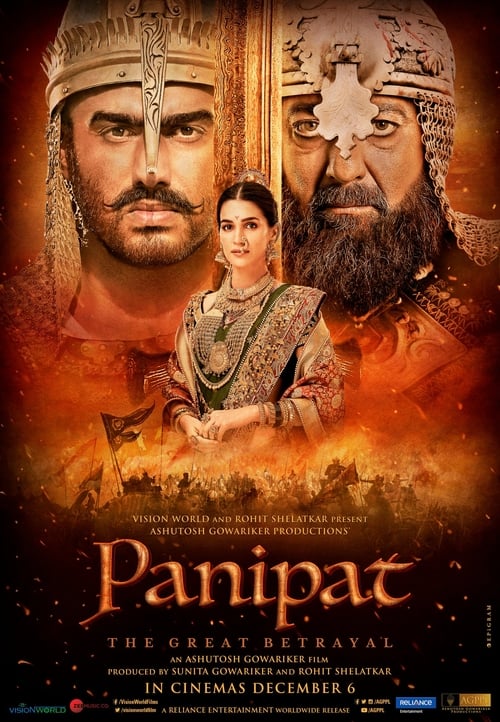Panipat ปานิปัต (2019) ซับไทย