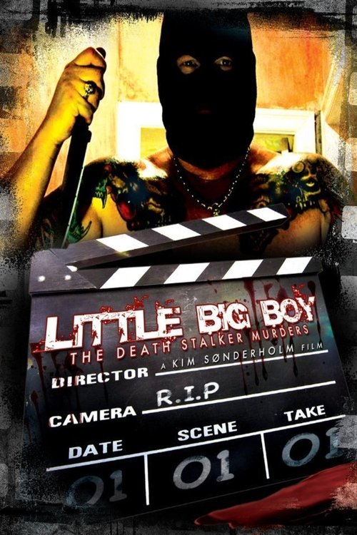 BigBoy บิ๊กบอย 2010