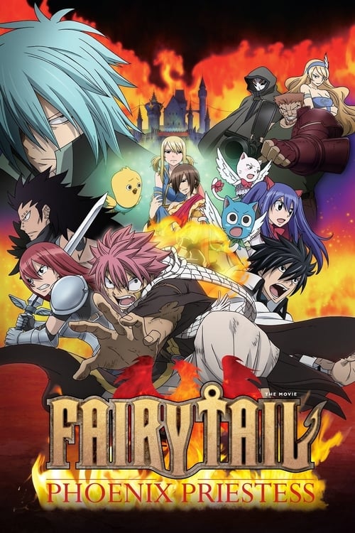 Fairy Tail Priestess of the Phoenix ตํานานวิหคเพลิง 2012