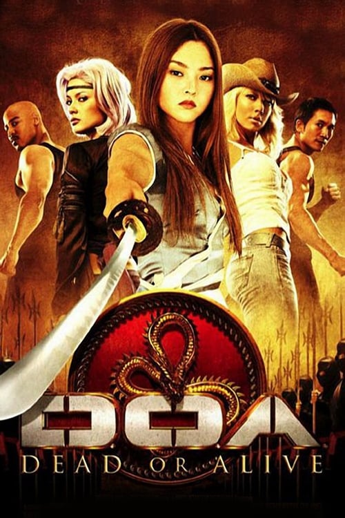 D.O.A. Dead or Alive เปรี้ยว เปรียว ดุ (2006)