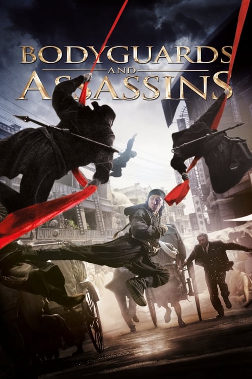 Bodyguard and Assassins 5 พยัคฆ์พิทักษ์ซุนยัดเซ็น 2009