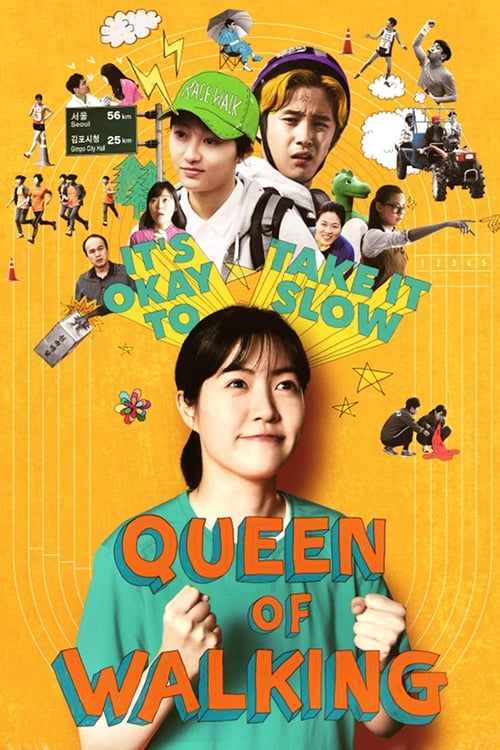 Queen of Walking วิ่งสู้ฝัน ฉันสู้ตาย (2016)