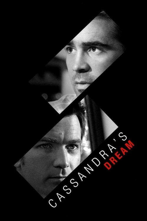 Cassandra’s Dream เกมรักเล่ห์ลึก (2007)