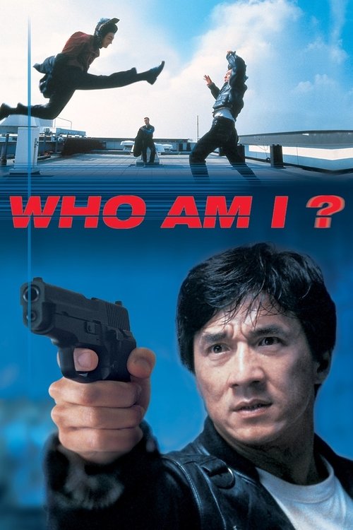 Who am I ใหญ่เต็มฟัด (1998)