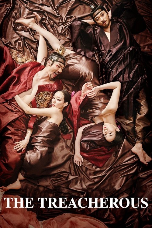 The Treacherous (2015) ขุนนางที่เลวร้ายที่สุดของยุคโชซอน