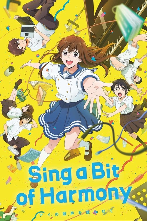 Sing a Bit of Harmony ซิง อะ บิท ออฟ ฮาร์โมนี่ (2021) บรรยายไทย