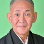 ฮายาชิยะ โชโซ IX (Hayashiya Shōzō IX)