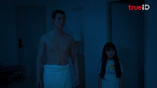 ตอนที่ 7