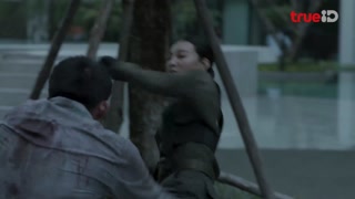 ตอนที่ 12