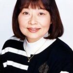 เคโกะ ยามาโมโตะ (Keiko Yamamoto)