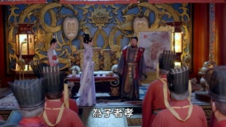 ตอนที่ 1