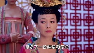 ตอนที่ 4