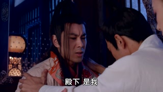 ตอนที่ 27