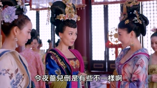 ตอนที่ 29