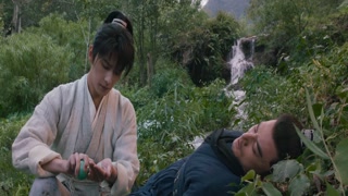 ตอนที่ 2