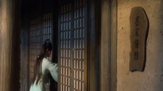 ตอนที่ 16