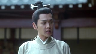 ตอนที่ 4